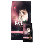 Reflex Plus Cat Mother ​​and​​ Baby Adult Food with Lamb and Rice (Agneau et Riz) 1.5kg | 15kg