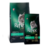 Reflex Plus Urinary Cat Adult 1.5kg | 15kg