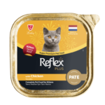 Reflex Plus Pâté Poulet Pour Chaton (Chicken for Kittens) 85 g