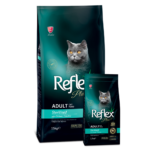 Reflex Plus Sterilisé Adult Cat Poulet 1.5kg | 15kg