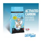 Litière agglomérante et absorbante KiKiKat Activated Carbon 5L | 10L